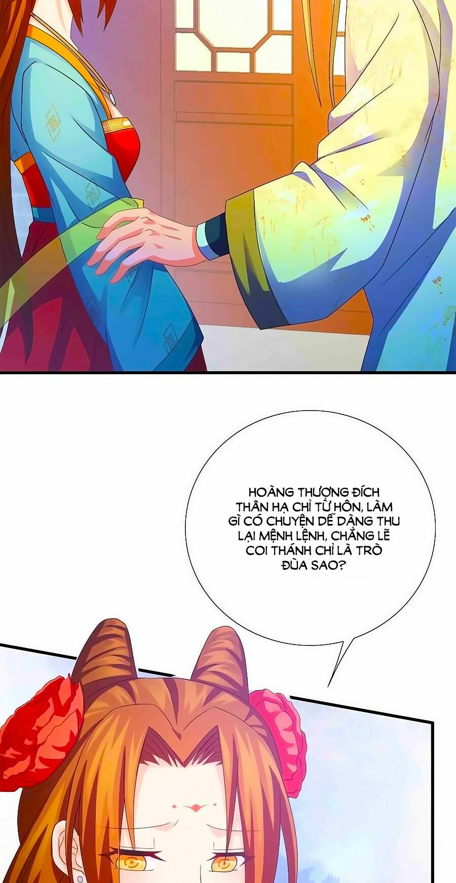 Kiêu Sủng Y Phi: Chapter 21