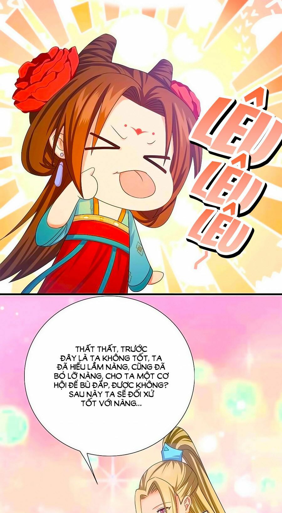 Kiêu Sủng Y Phi: Chapter 21