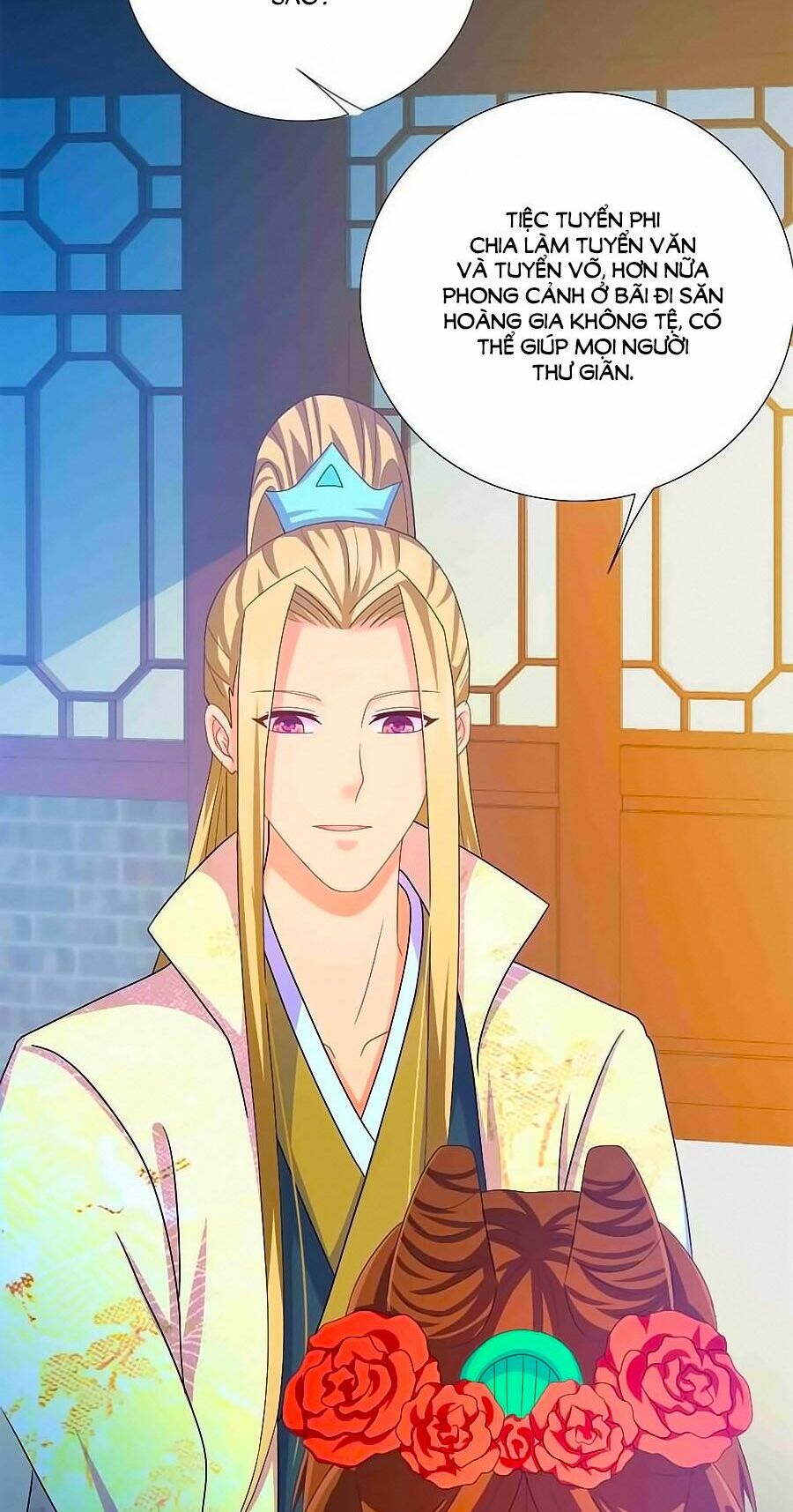 Kiêu Sủng Y Phi: Chapter 21