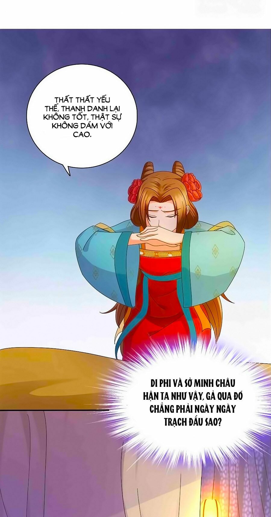 Kiêu Sủng Y Phi: Chapter 24