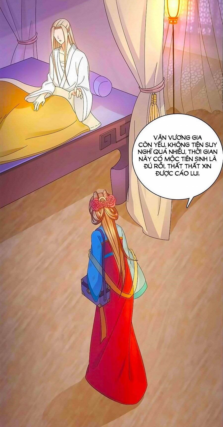 Kiêu Sủng Y Phi: Chapter 24