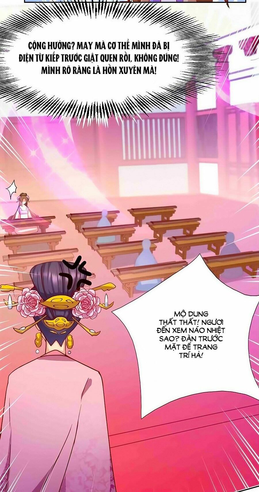 Kiêu Sủng Y Phi: Chapter 27