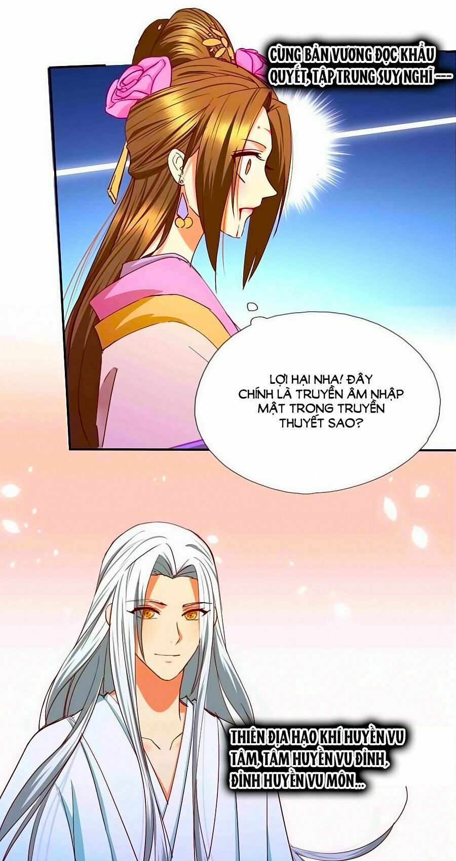 Kiêu Sủng Y Phi: Chapter 27