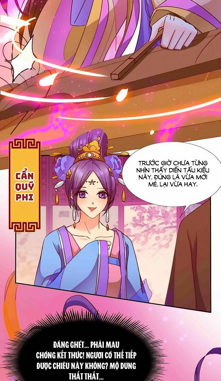 Kiêu Sủng Y Phi: Chapter 27