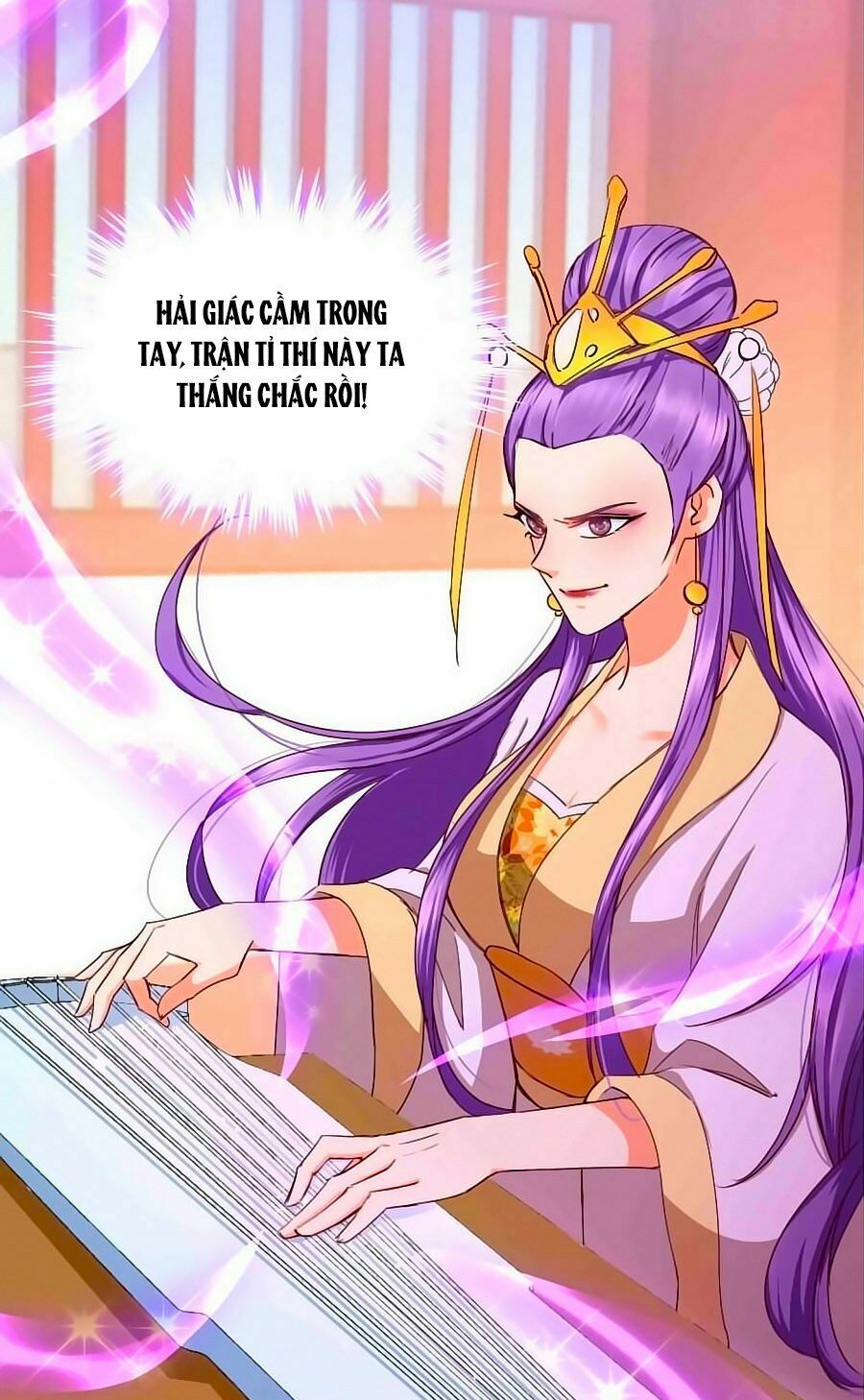 Kiêu Sủng Y Phi: Chapter 27