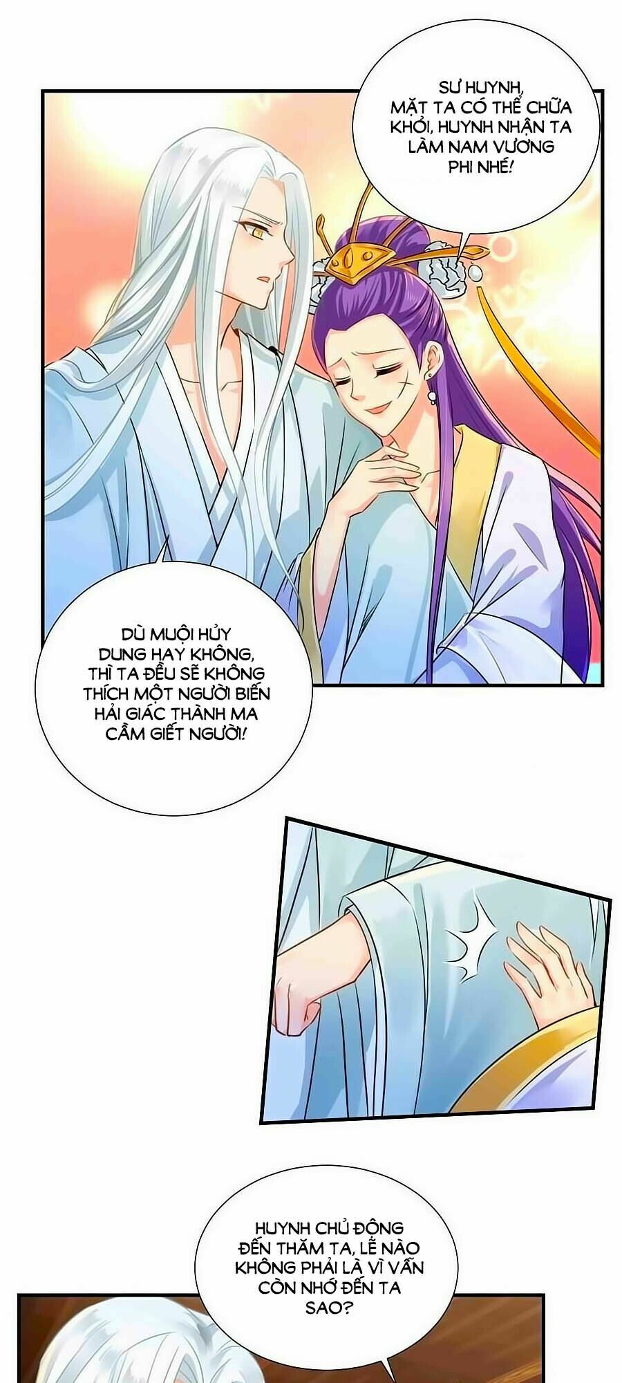 Kiêu Sủng Y Phi: Chapter 34