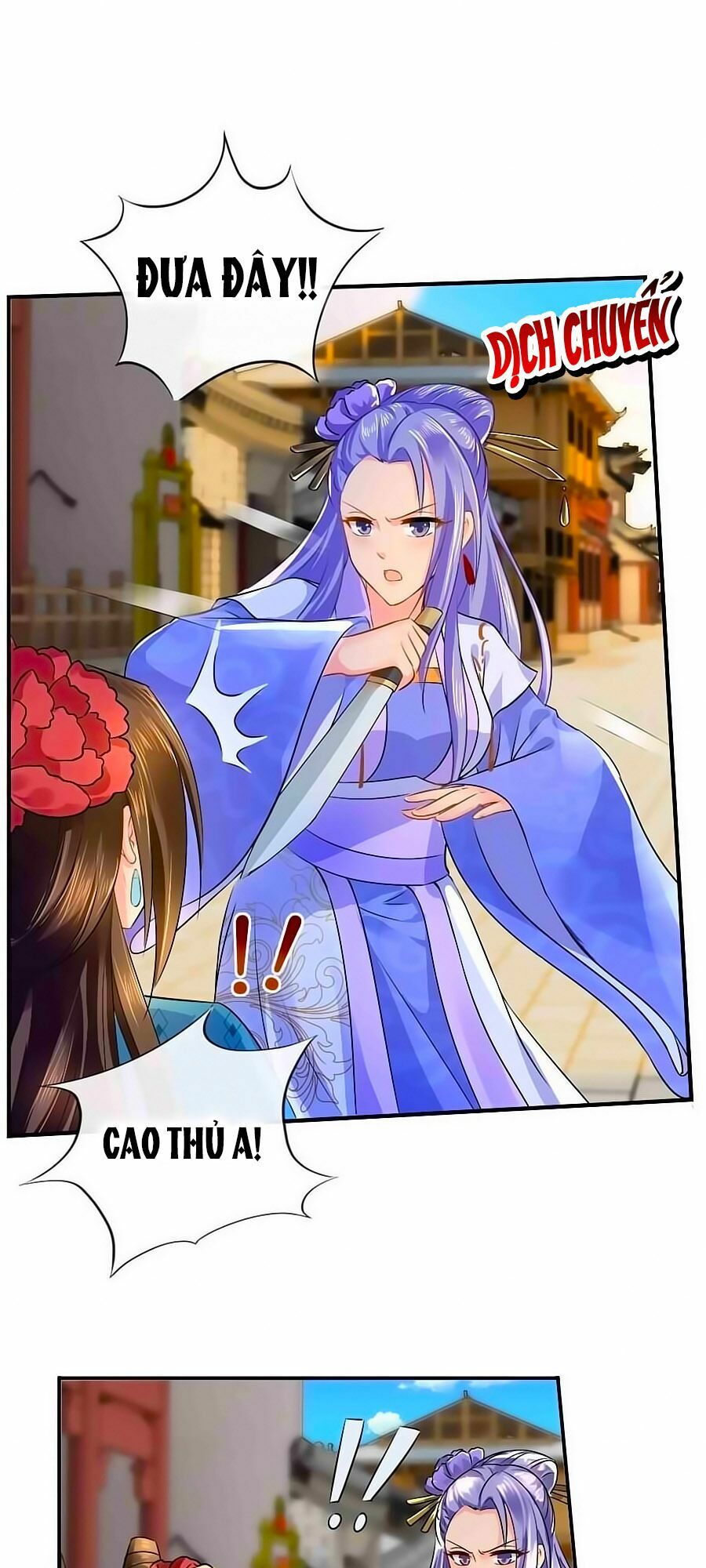 Kiêu Sủng Y Phi: Chapter 35
