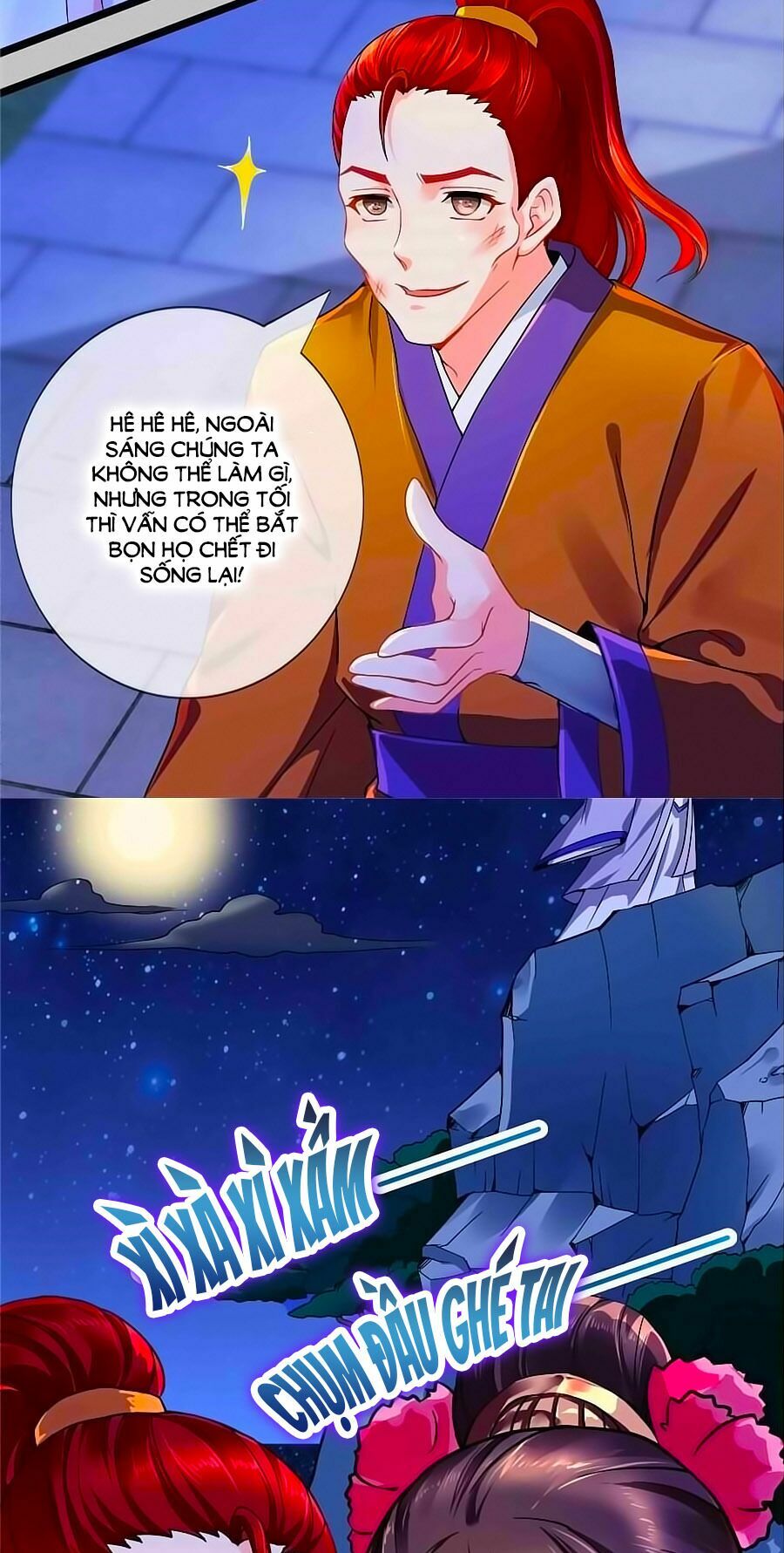 Kiêu Sủng Y Phi: Chapter 37