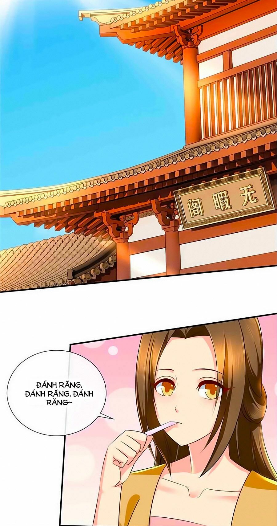 Kiêu Sủng Y Phi: Chapter 44