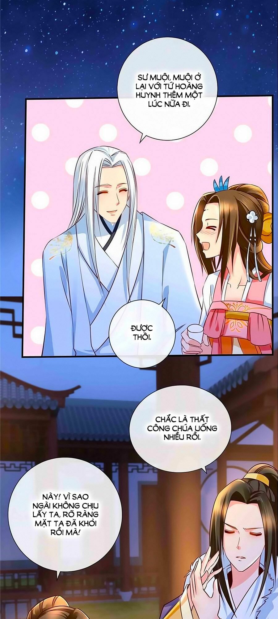 Kiêu Sủng Y Phi: Chapter 44