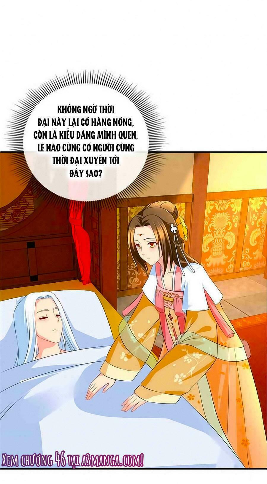 Kiêu Sủng Y Phi: Chapter 45