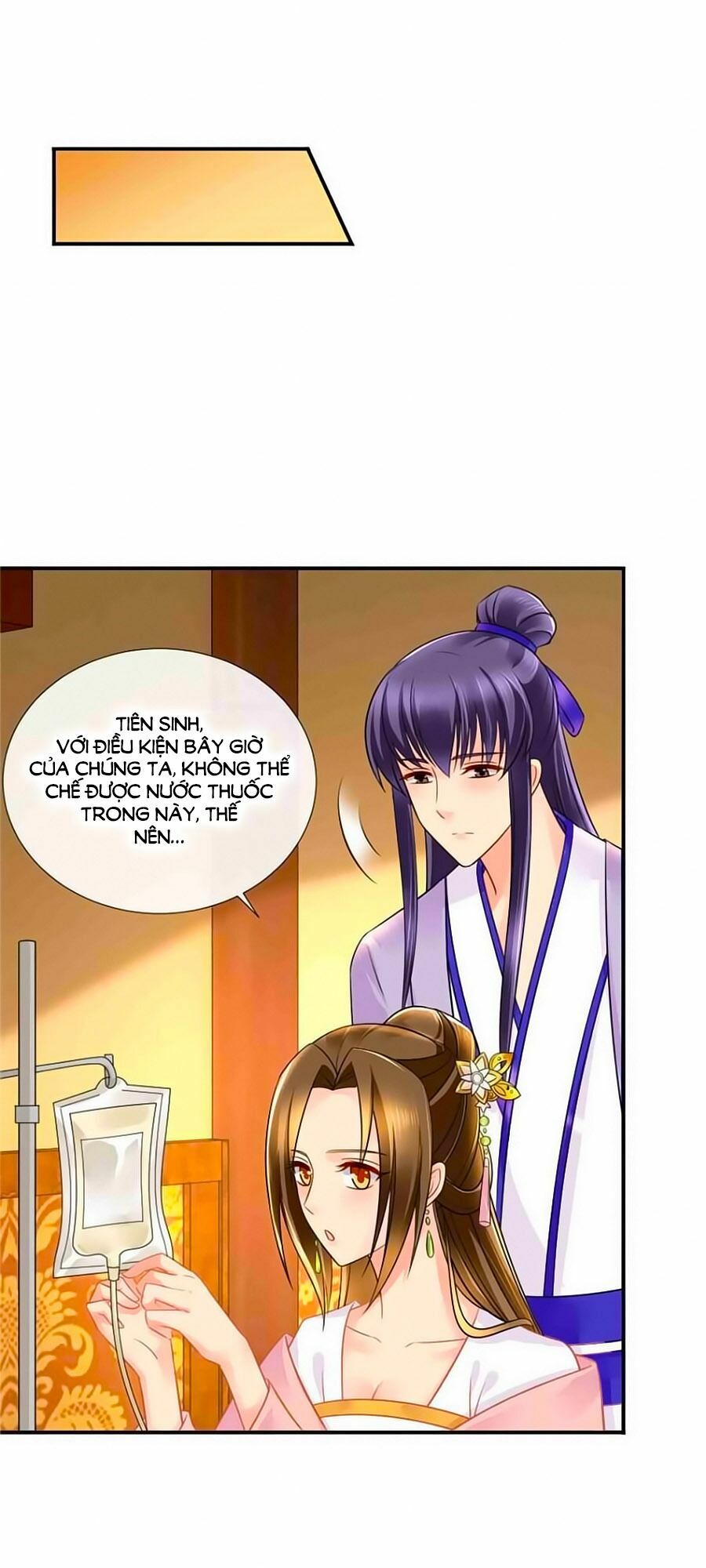Kiêu Sủng Y Phi: Chapter 47