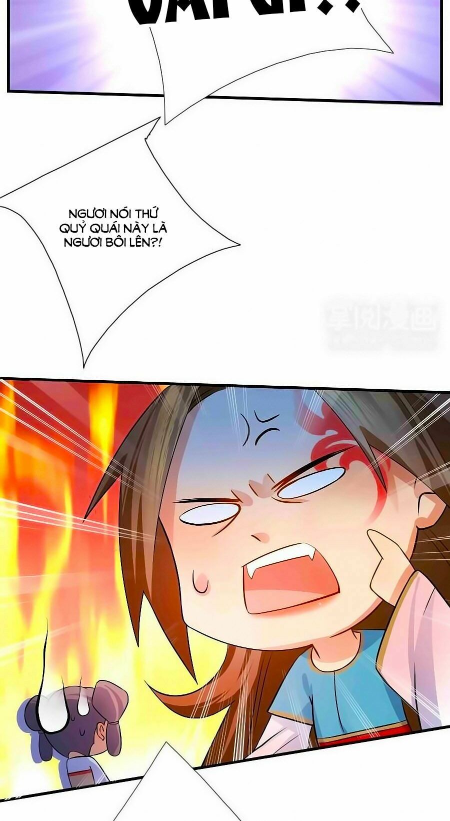Kiêu Sủng Y Phi: Chapter 5