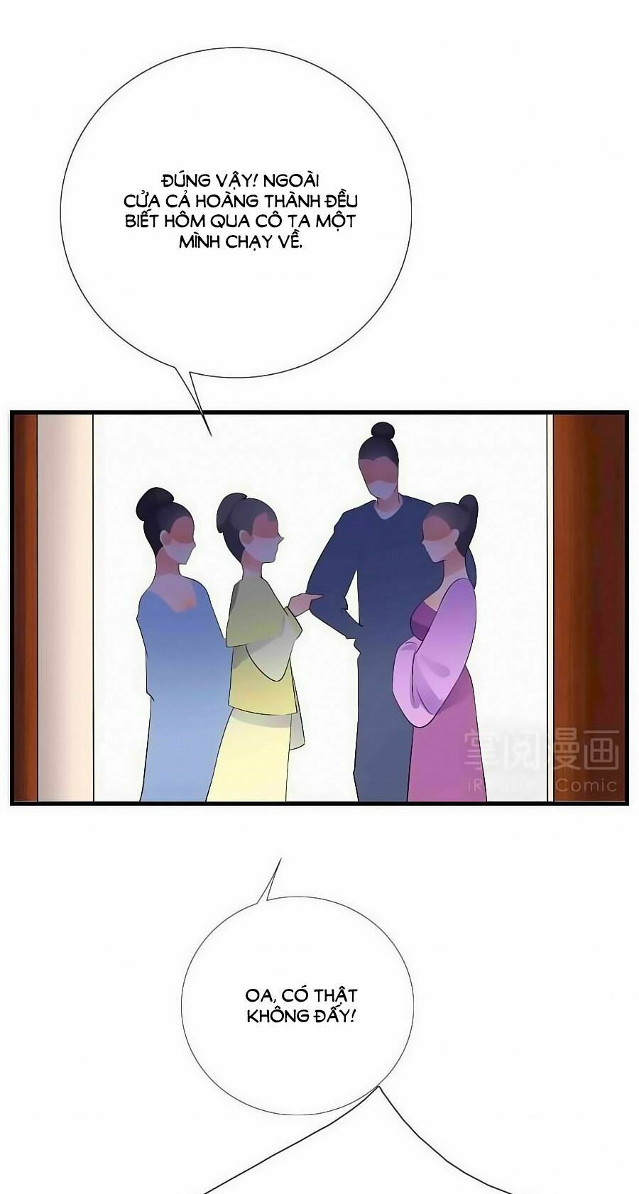 Kiêu Sủng Y Phi: Chapter 5