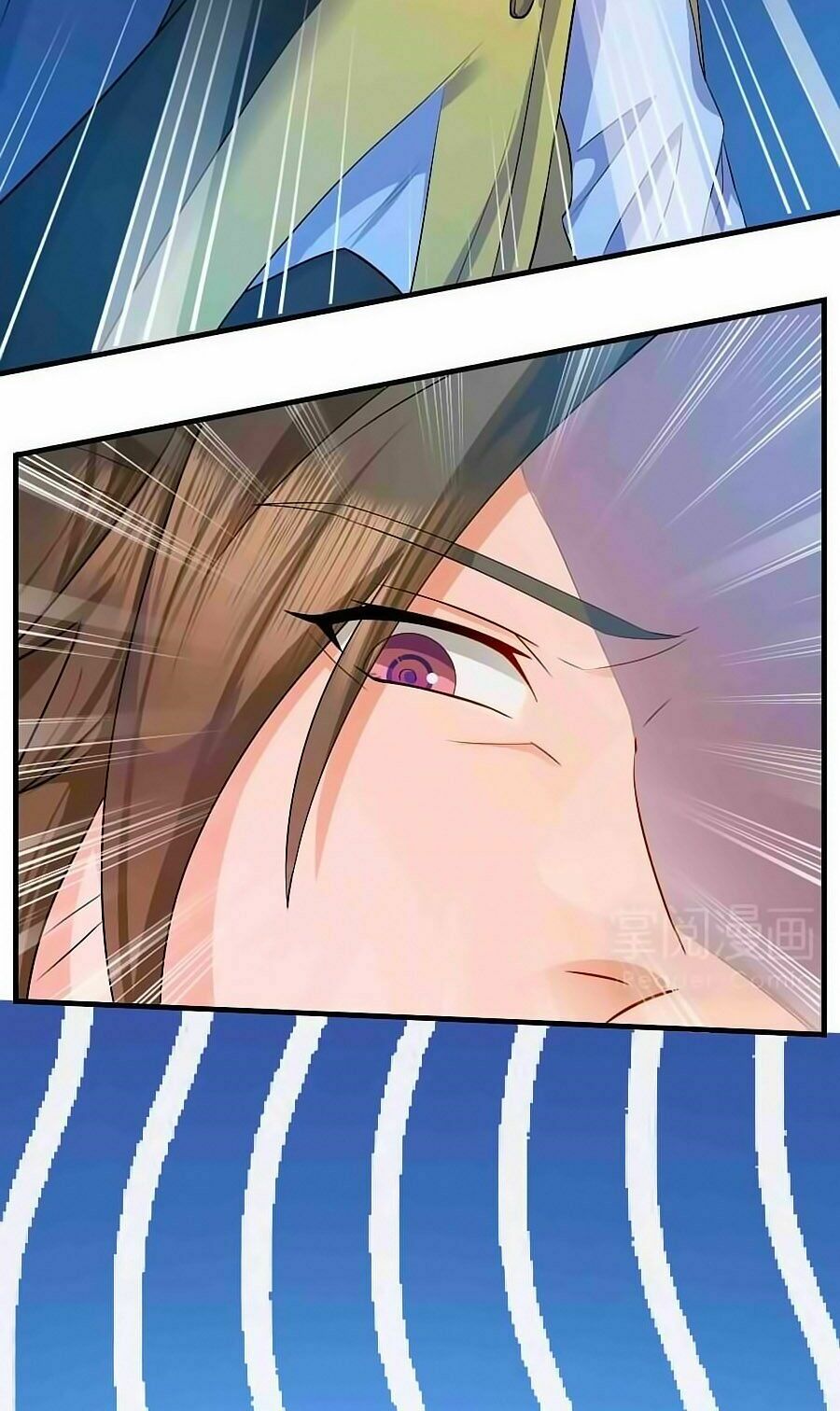Kiêu Sủng Y Phi: Chapter 5