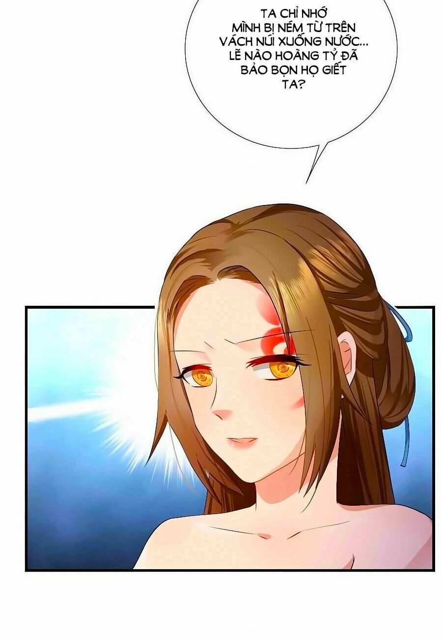 Kiêu Sủng Y Phi: Chapter 5