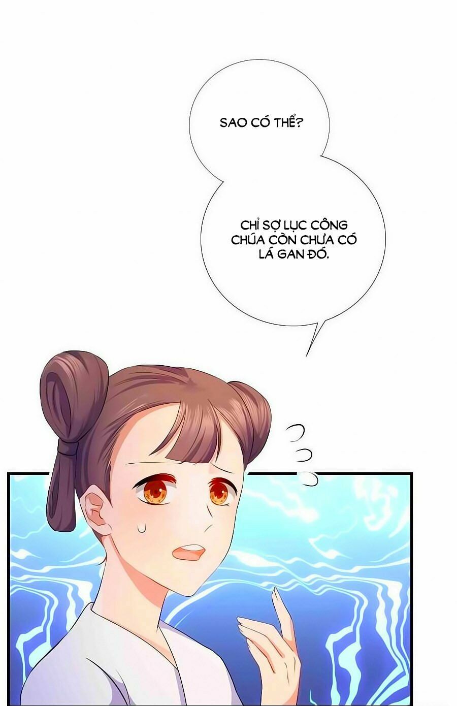 Kiêu Sủng Y Phi: Chapter 5