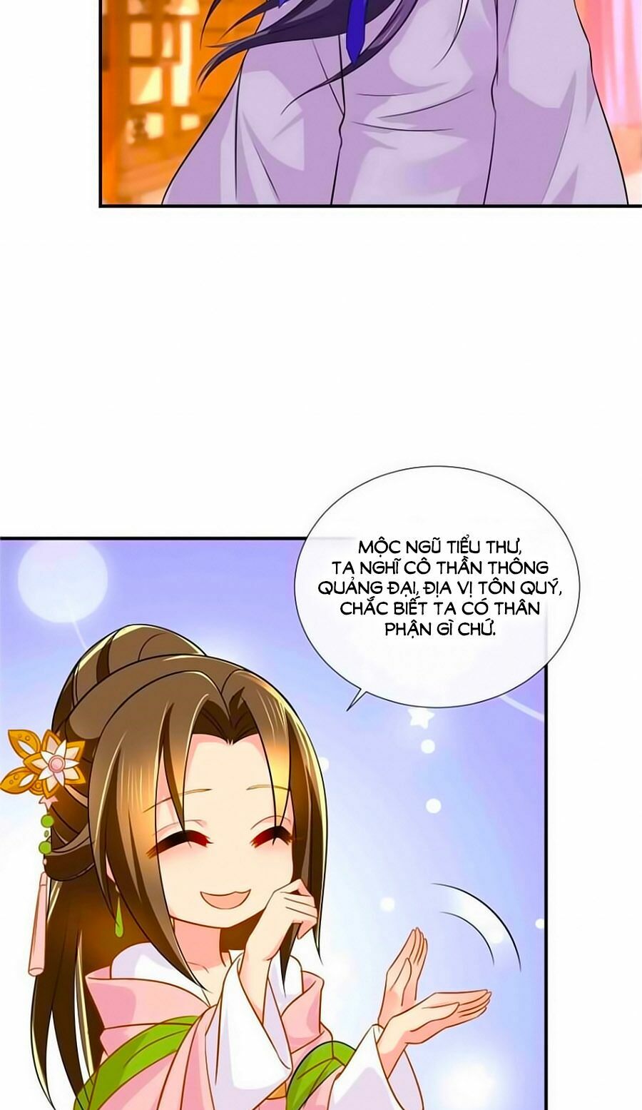Kiêu Sủng Y Phi: Chapter 50