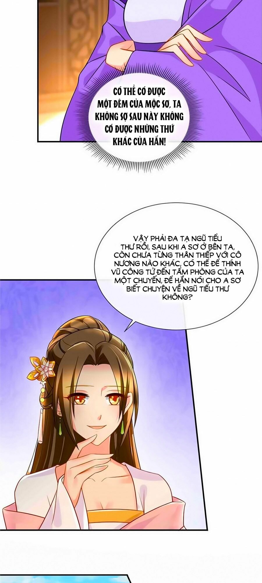 Kiêu Sủng Y Phi: Chapter 50