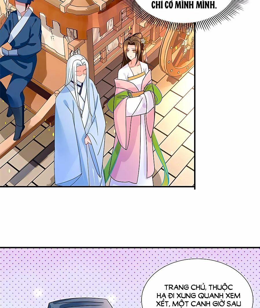 Kiêu Sủng Y Phi: Chapter 59