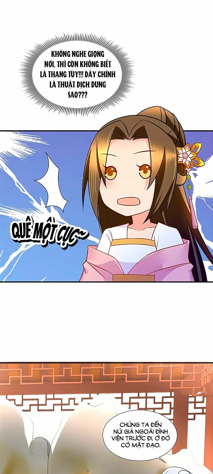 Kiêu Sủng Y Phi: Chapter 59