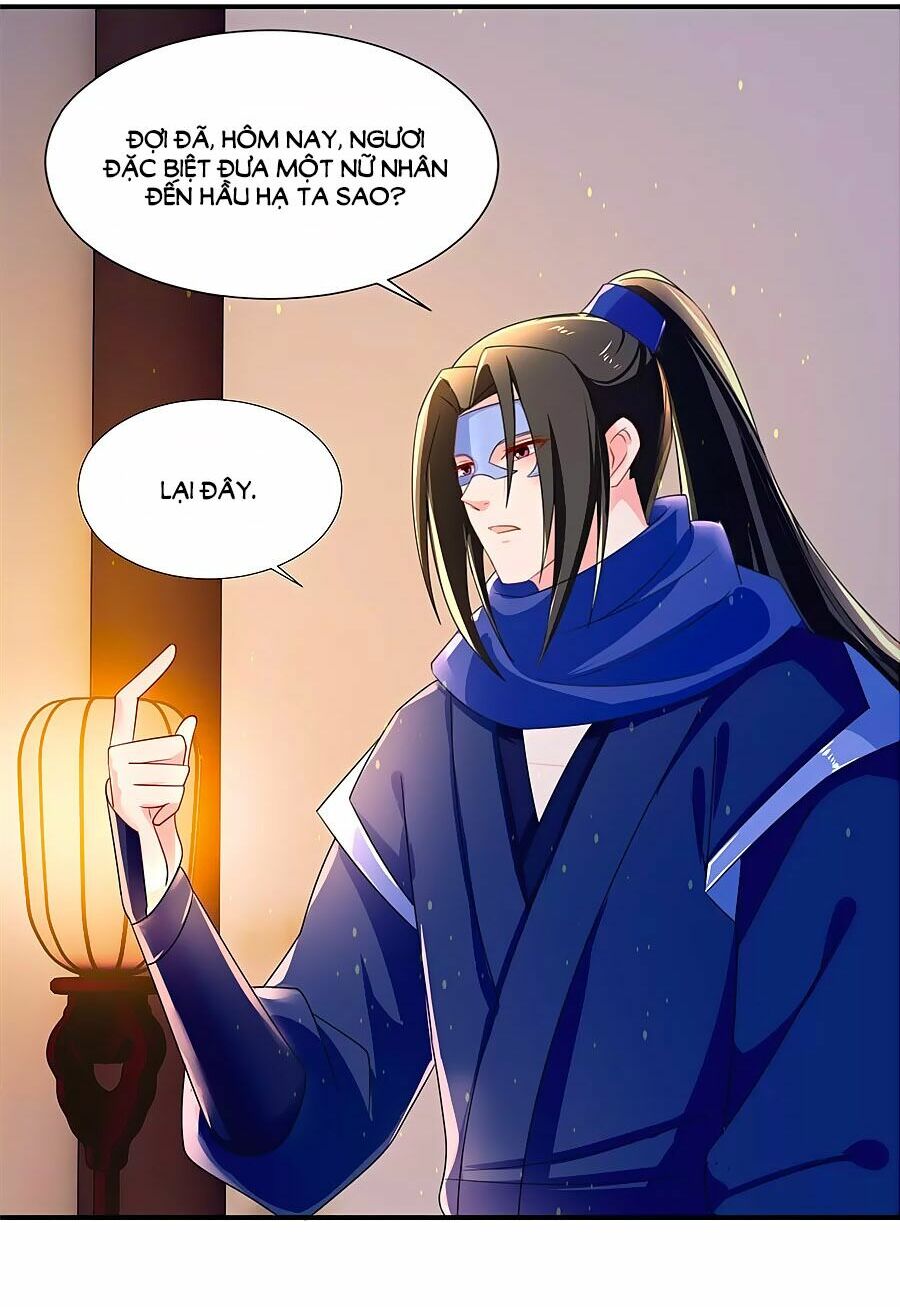 Kiêu Sủng Y Phi: Chapter 59