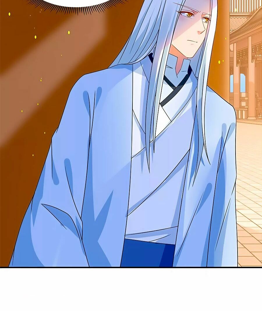 Kiêu Sủng Y Phi: Chapter 59