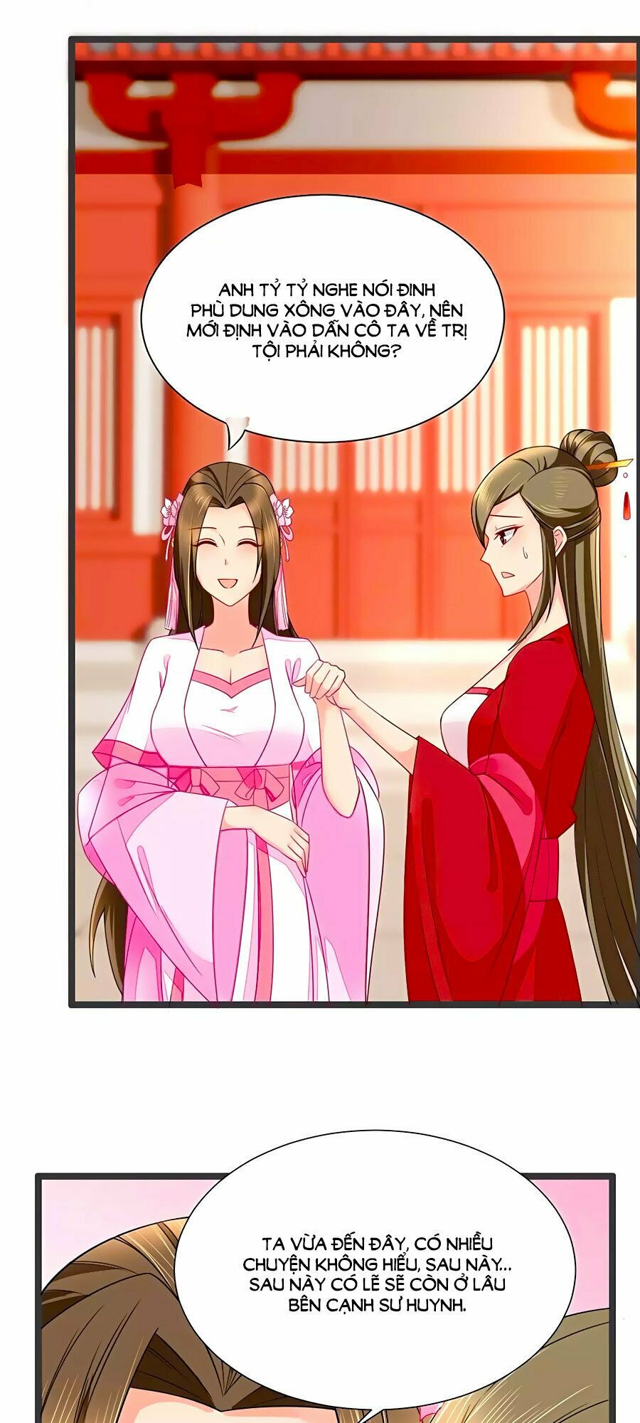 Kiêu Sủng Y Phi: Chapter 64