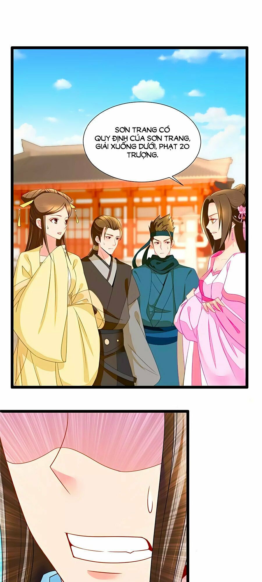 Kiêu Sủng Y Phi: Chapter 64