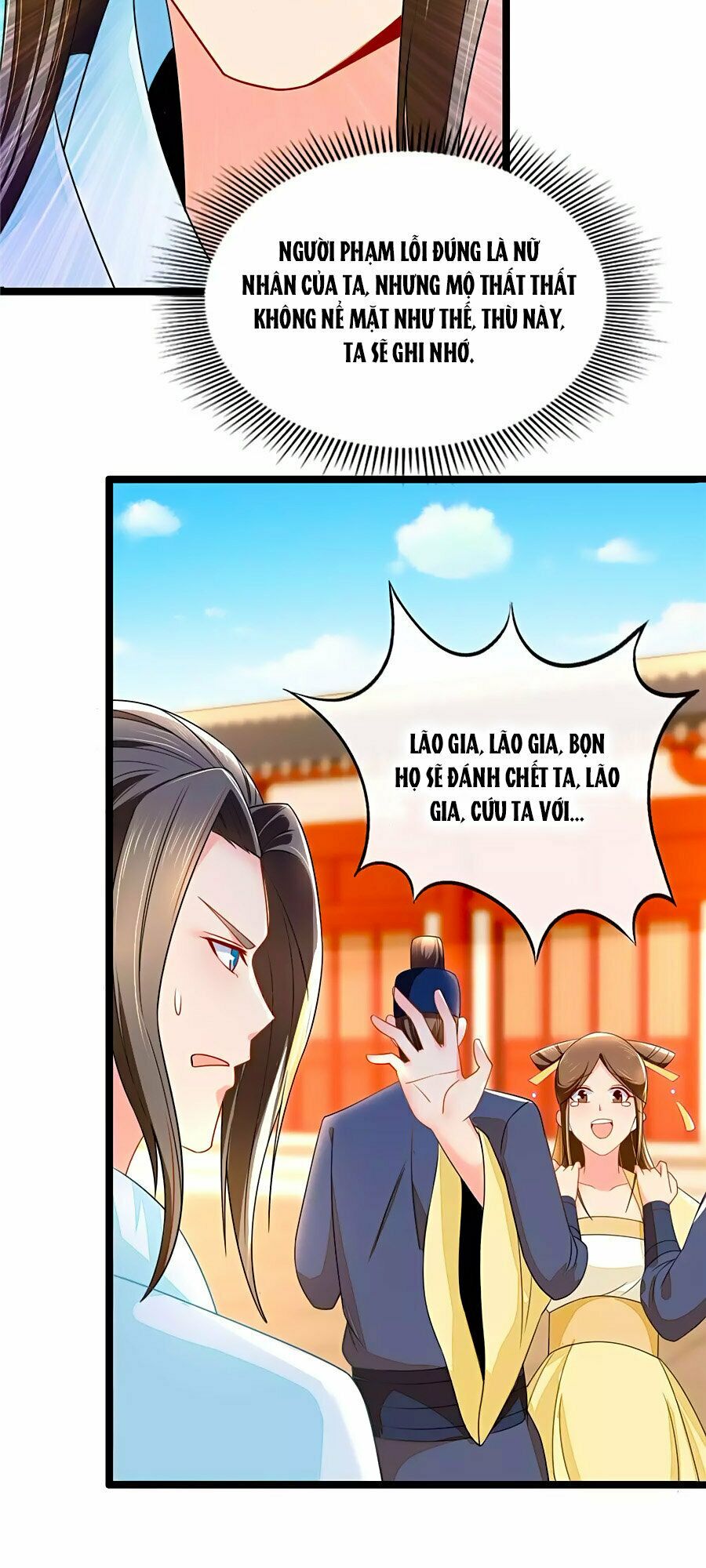 Kiêu Sủng Y Phi: Chapter 64