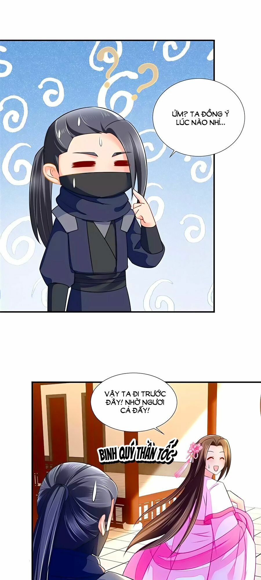 Kiêu Sủng Y Phi: Chapter 66: Chap 66-67