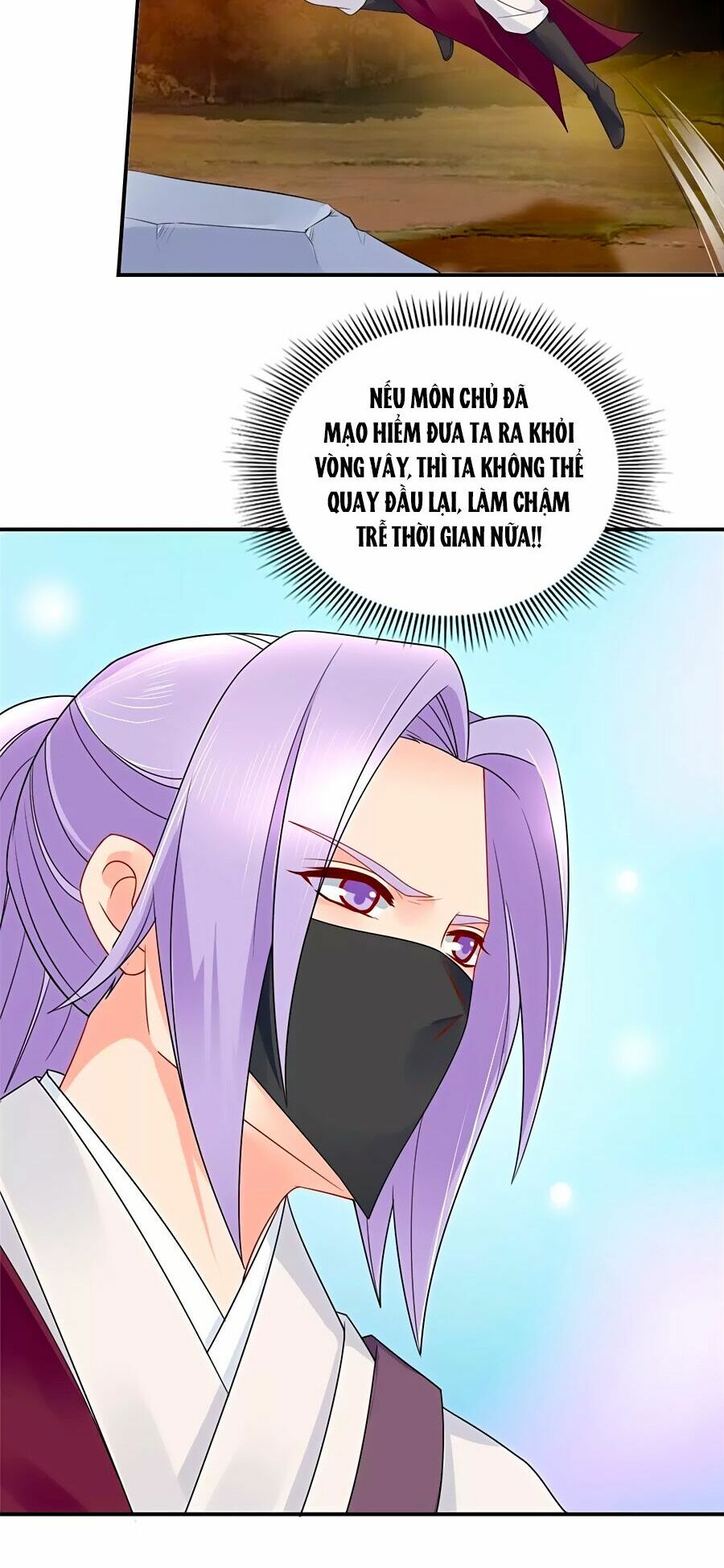 Kiêu Sủng Y Phi: Chapter 68
