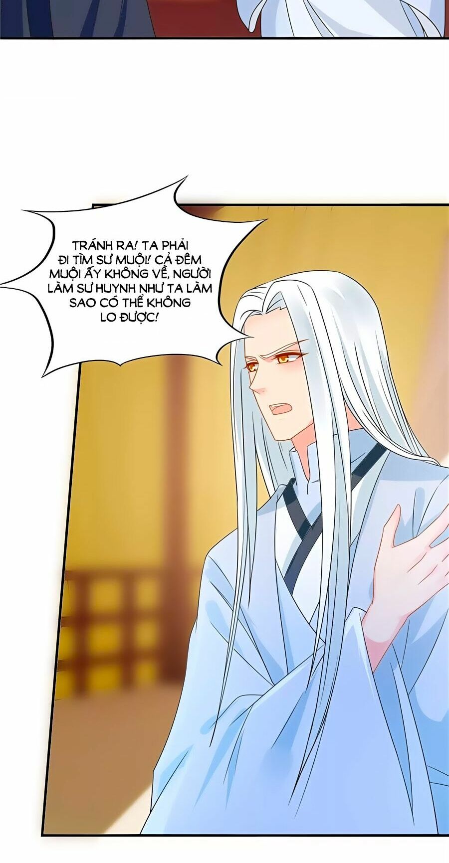 Kiêu Sủng Y Phi: Chapter 72