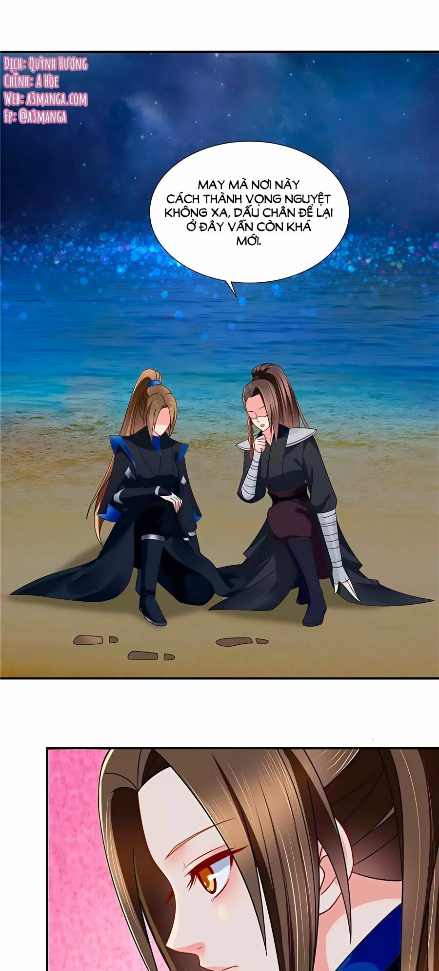 Kiêu Sủng Y Phi: Chapter 72