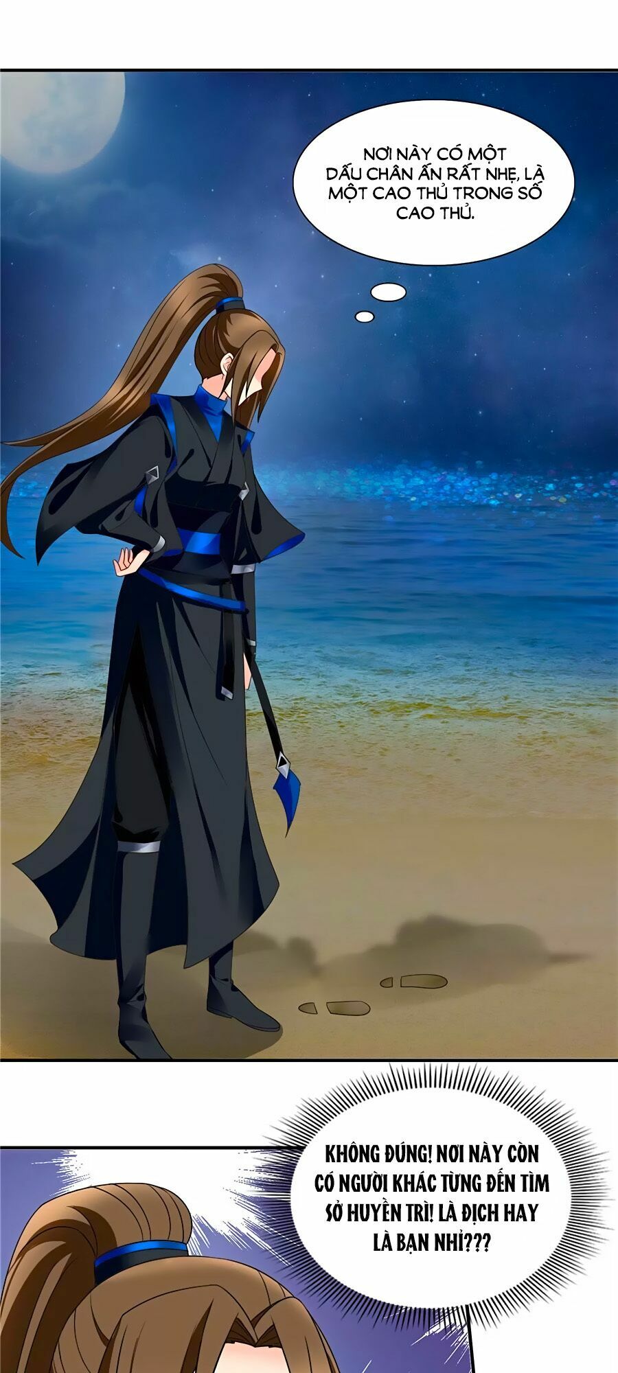 Kiêu Sủng Y Phi: Chapter 72