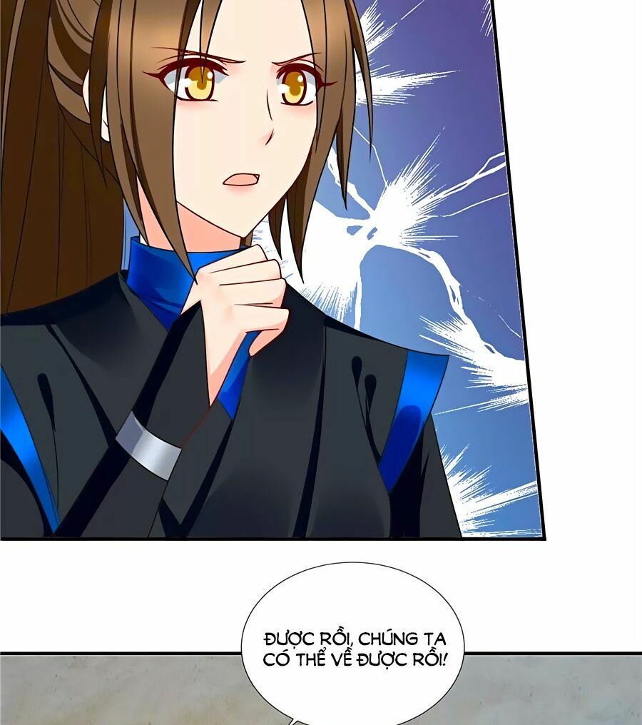 Kiêu Sủng Y Phi: Chapter 72