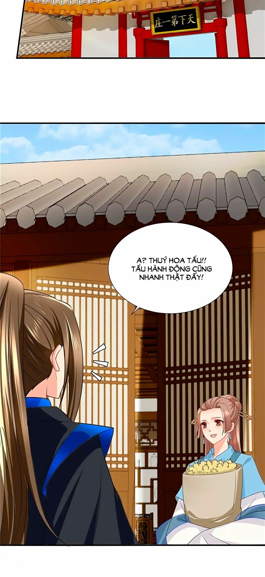 Kiêu Sủng Y Phi: Chapter 72