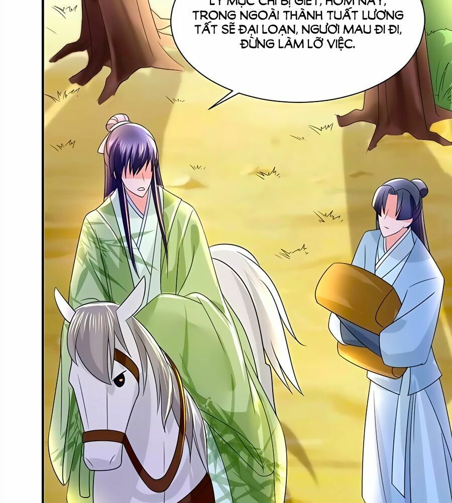Kiêu Sủng Y Phi: Chapter 77