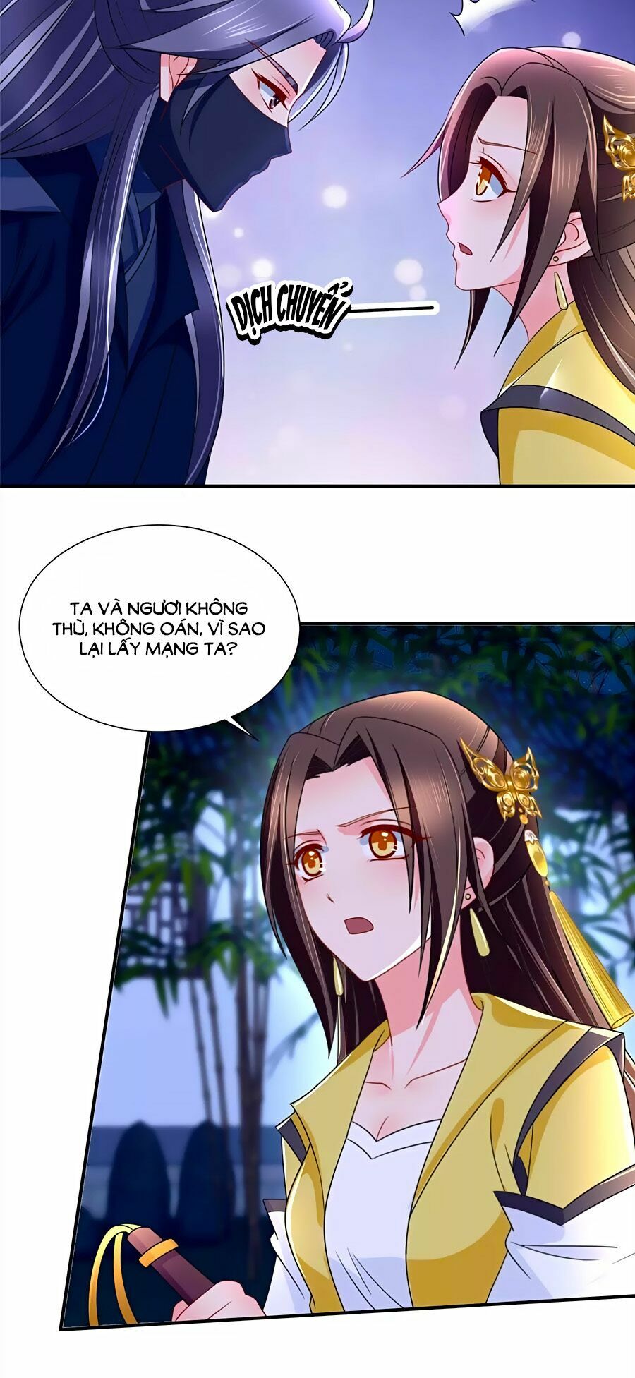 Kiêu Sủng Y Phi: Chapter 78