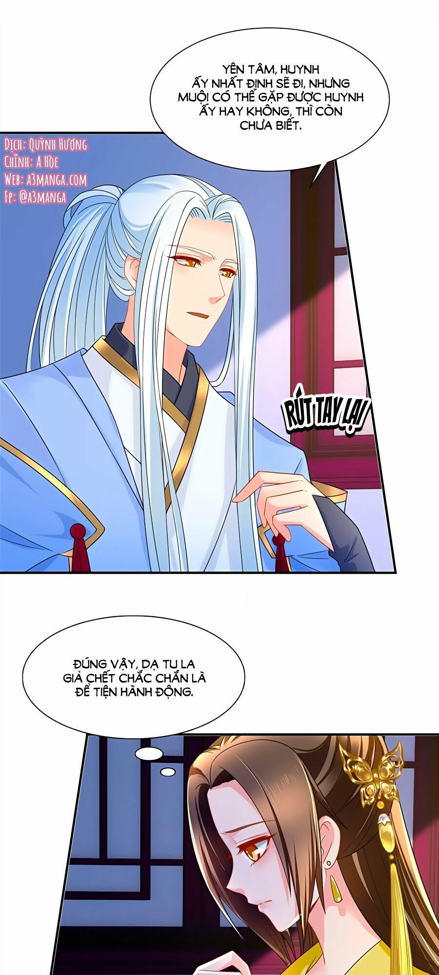 Kiêu Sủng Y Phi: Chapter 78