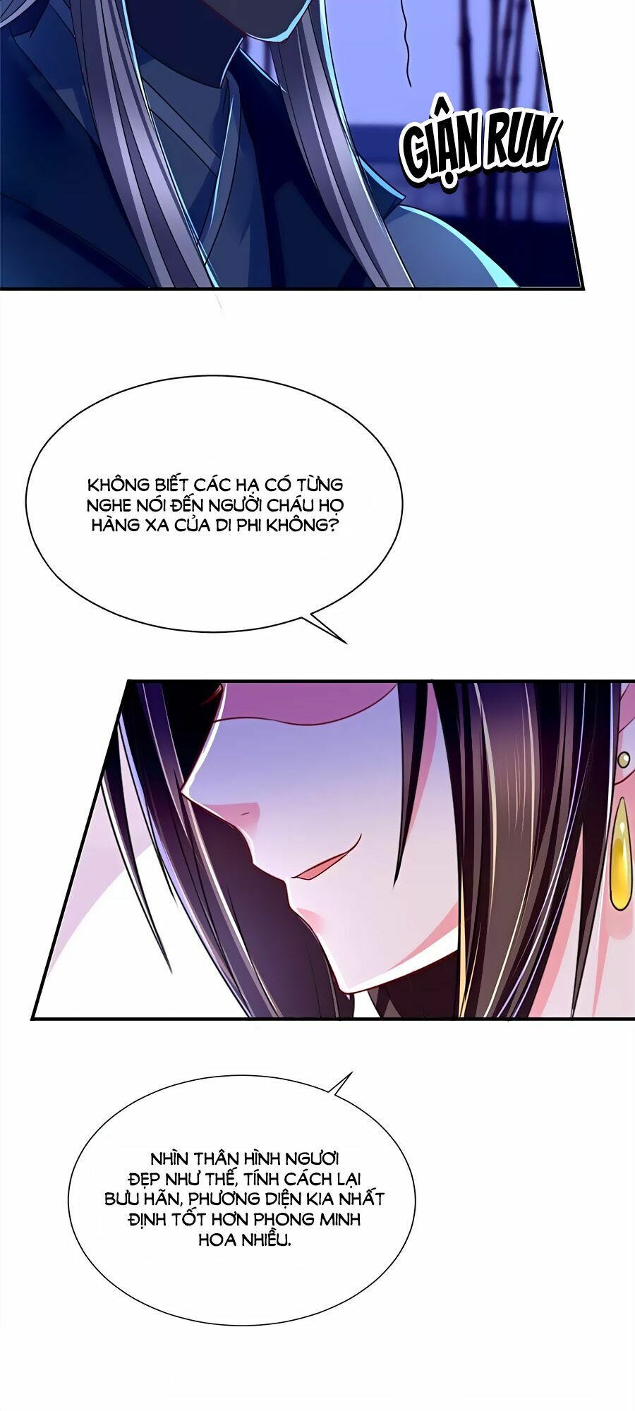 Kiêu Sủng Y Phi: Chapter 78