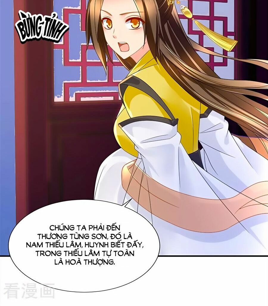 Kiêu Sủng Y Phi: Chapter 78