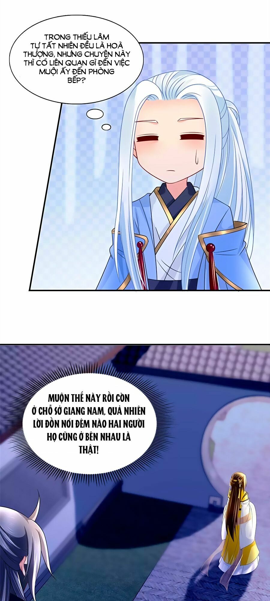 Kiêu Sủng Y Phi: Chapter 78