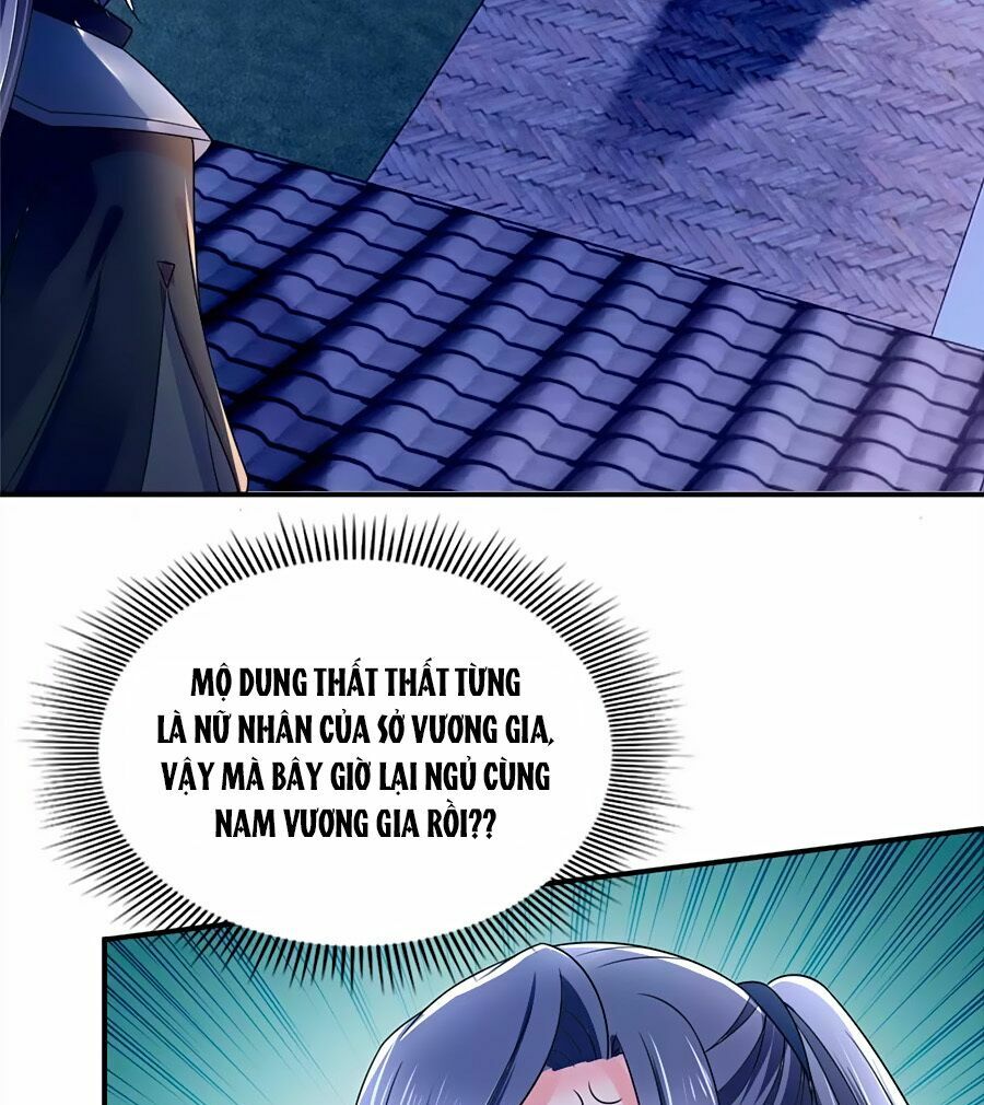 Kiêu Sủng Y Phi: Chapter 78
