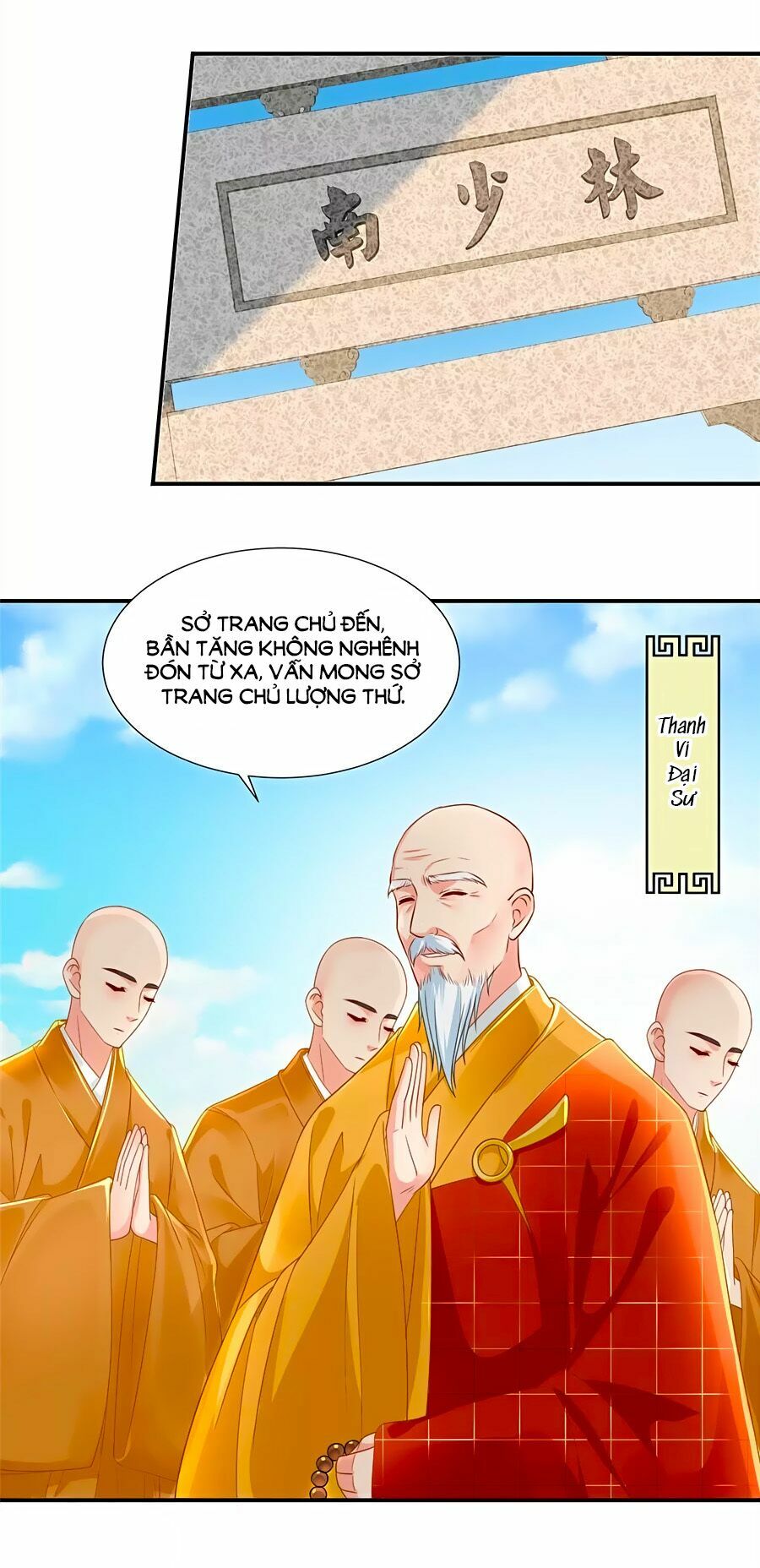 Kiêu Sủng Y Phi: Chapter 80