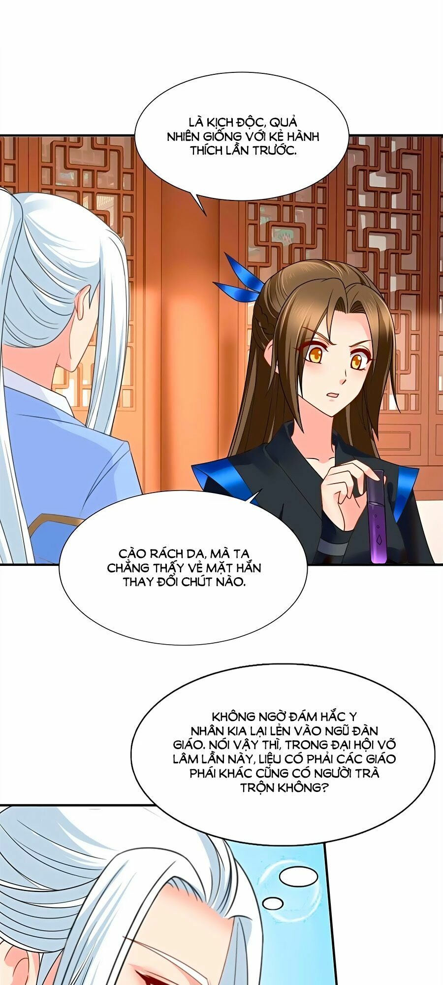 Kiêu Sủng Y Phi: Chapter 82