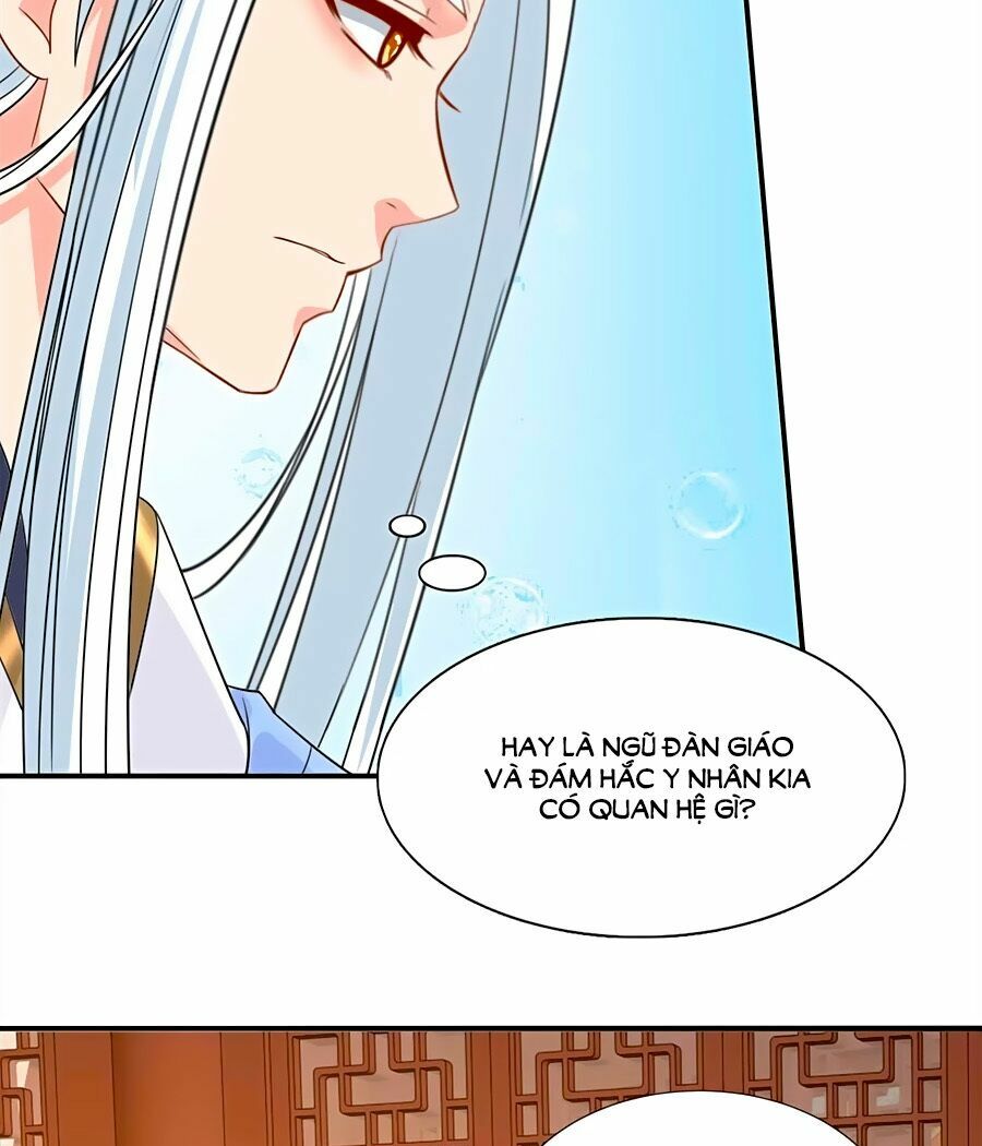 Kiêu Sủng Y Phi: Chapter 82