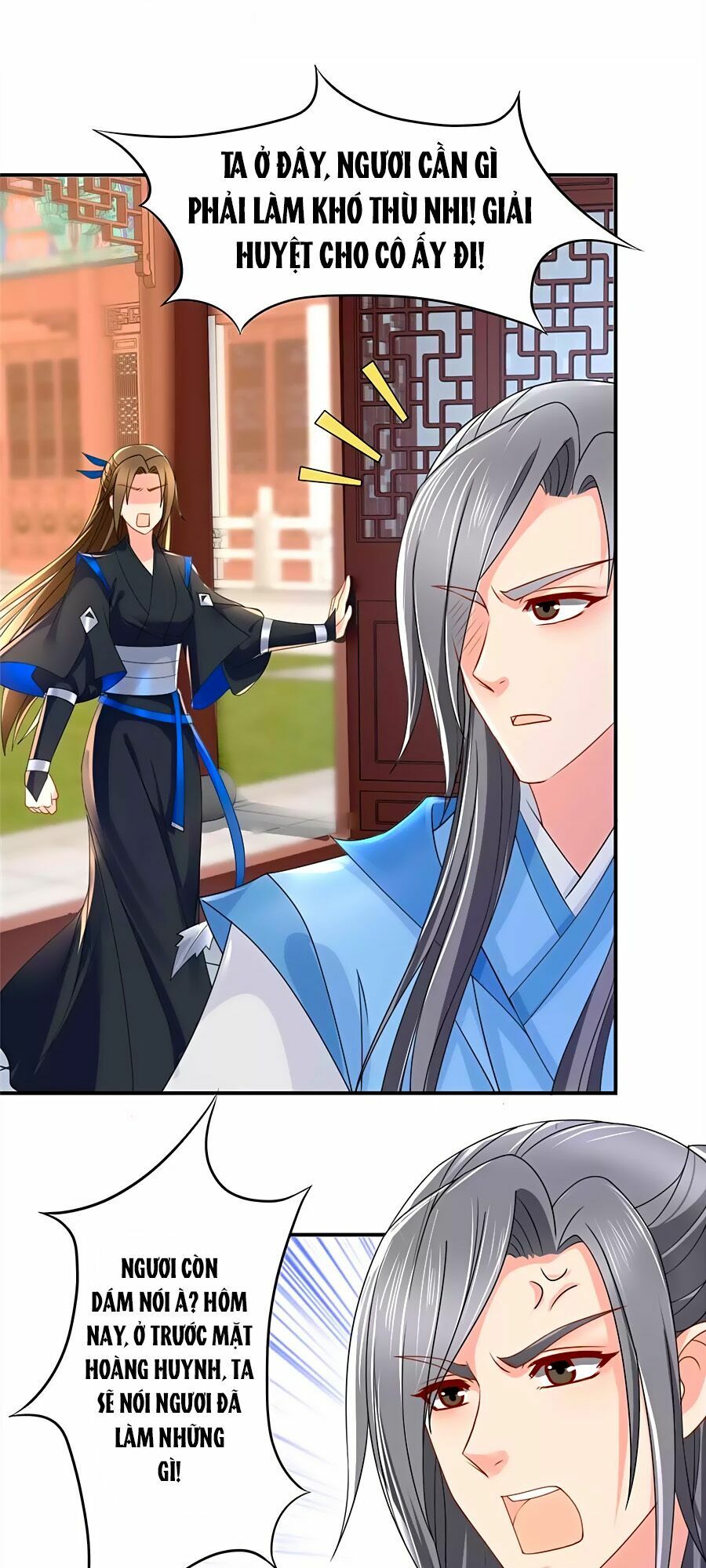 Kiêu Sủng Y Phi: Chapter 86