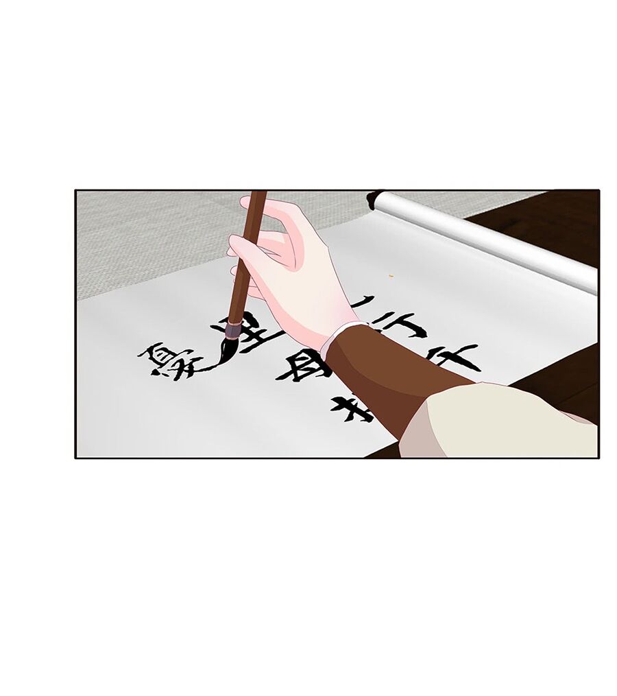 Tướng Quân Mời Ra Trận: Chapter 146