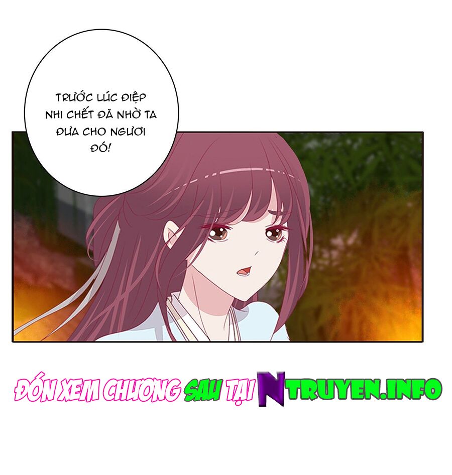 Tướng Quân Mời Ra Trận: Chapter 169